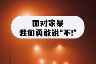 比尔谈三巨头：我们很有天赋 能够让彼此的比赛更容易