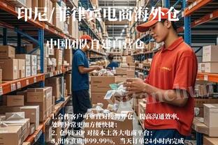 素质呢？球迷边喊梅西边扔水瓶，C罗险被击中？队友惨遭砸头