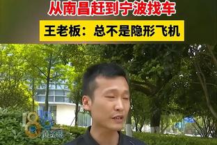 马卡列恩德里克和罗克差异：前者喜欢中路杀入禁区，后者是纯中锋