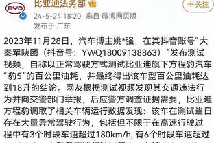 文-贝克：夺冠极其困难 因此我对乔詹有更多尊重&他们多次夺冠